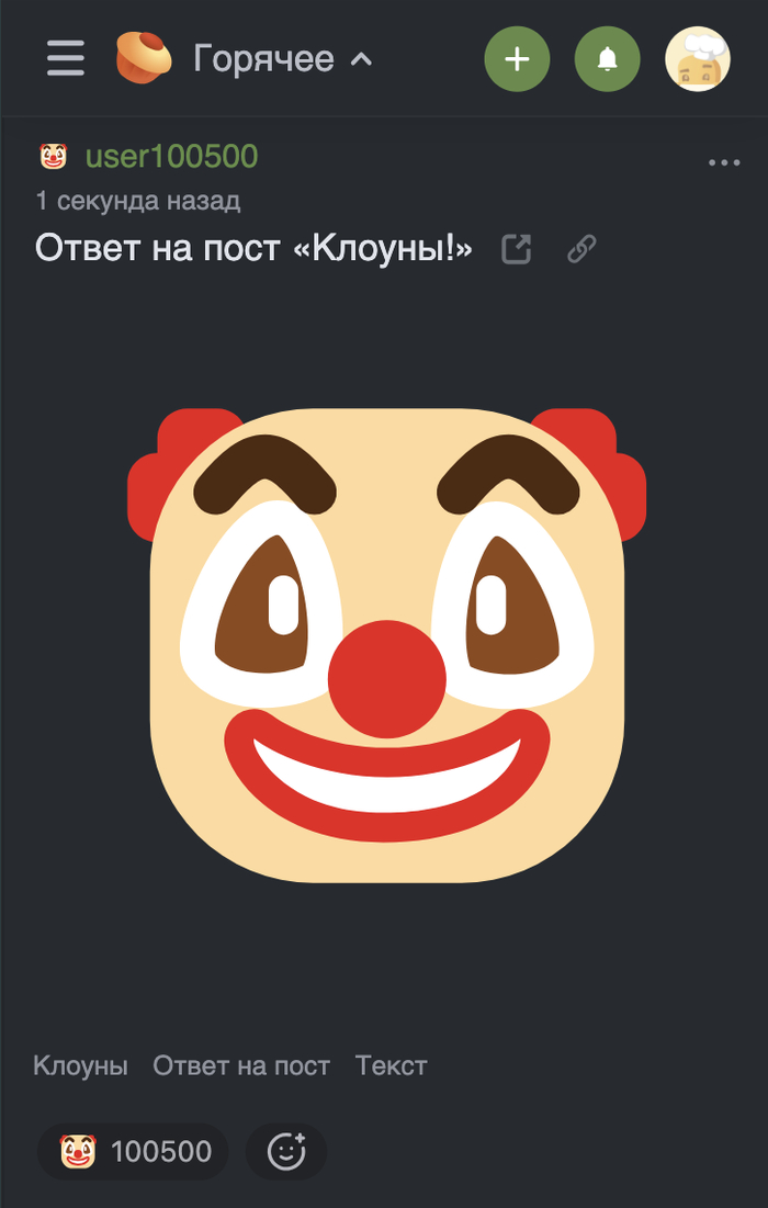! , , , ,   