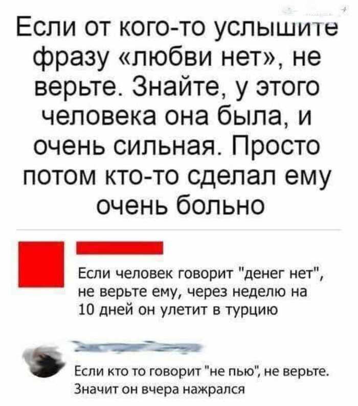  , , , , , , ,  