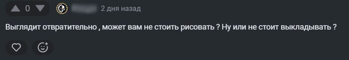 ,   ! , Pikabu Publish Bot, , Author