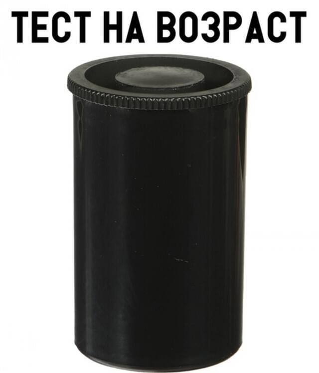 ,      ?   ,  