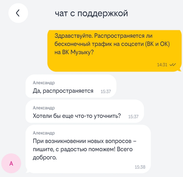  VK   VK      , ,  ,  , , 