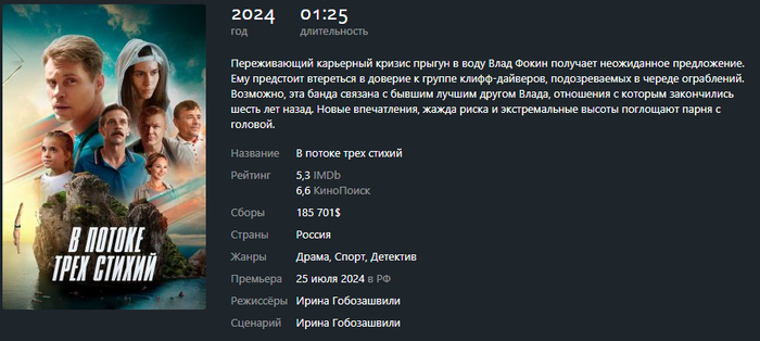     (2024)  , ,  , , , , , , ,  ,    , 