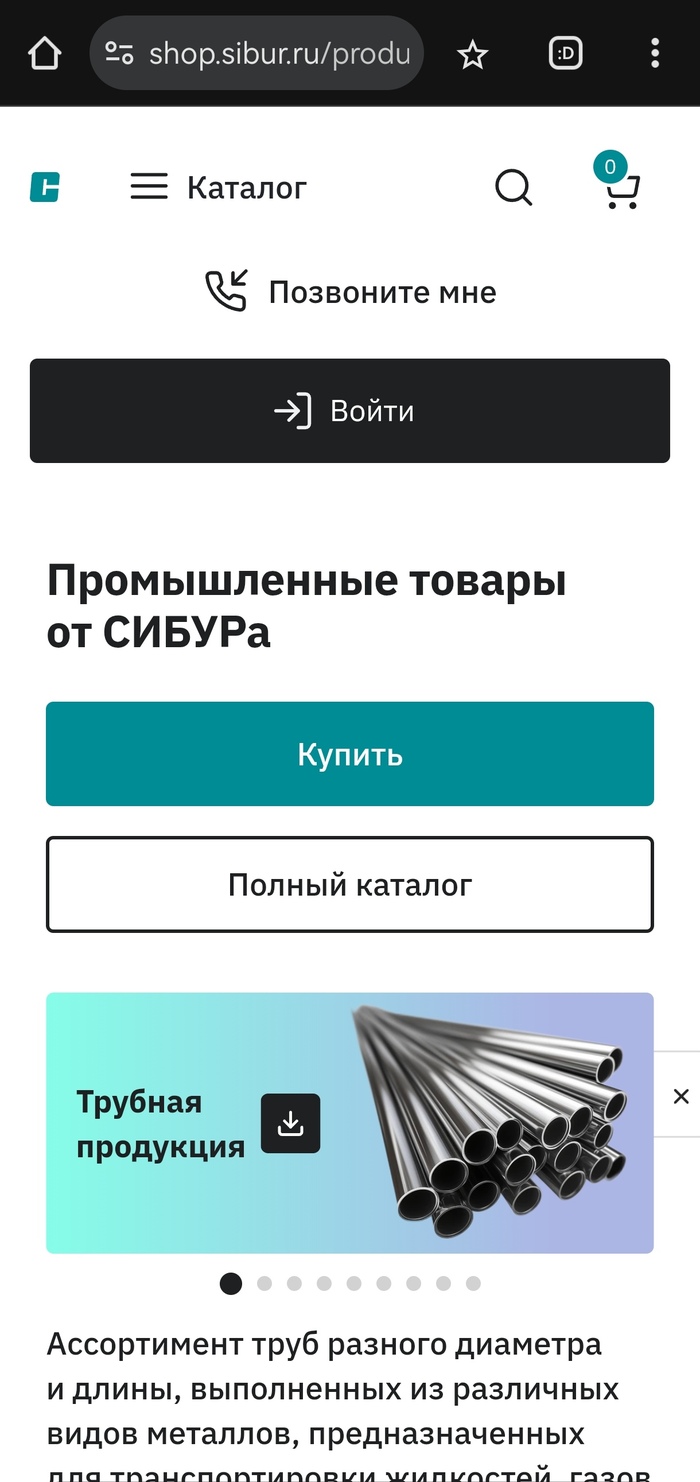    , , , 