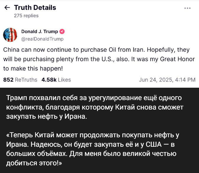 <!--noindex--><a href="https://pikabu.ru/story/vanguyu_chto_glavnaya_tsel_u_yetoy_vsey_istorii_chtobyi_vyibit_u_kitaya_indii_pokupat_neft_i_gaz_v_ssha_13011822?u=https%3A%2F%2Ft.me%2FSolovievLive%2F327644&t=https%3A%2F%2Ft.me%2FSolovievLive%2F327644&h=edadd30370a7b8b24b5d2be4bcf35deab69a4d85" title="https://t.me/SolovievLive/327644" target="_blank" rel="nofollow noopener">https://t.me/SolovievLive/327644</a><!--/noindex-->