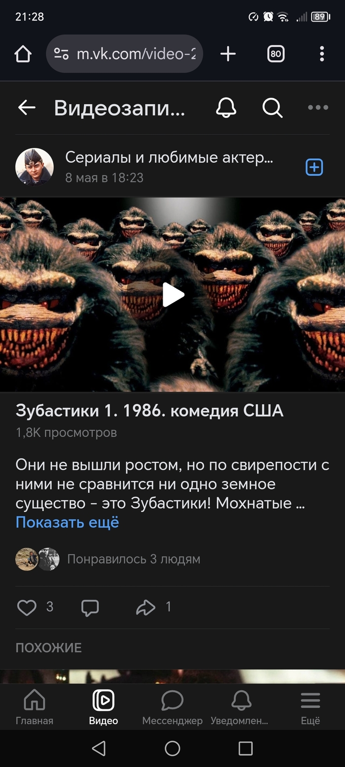    , , , 