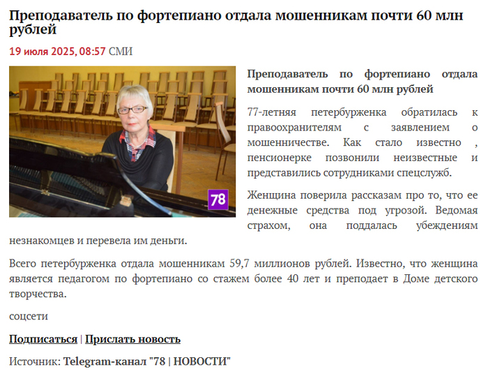 �������� �������