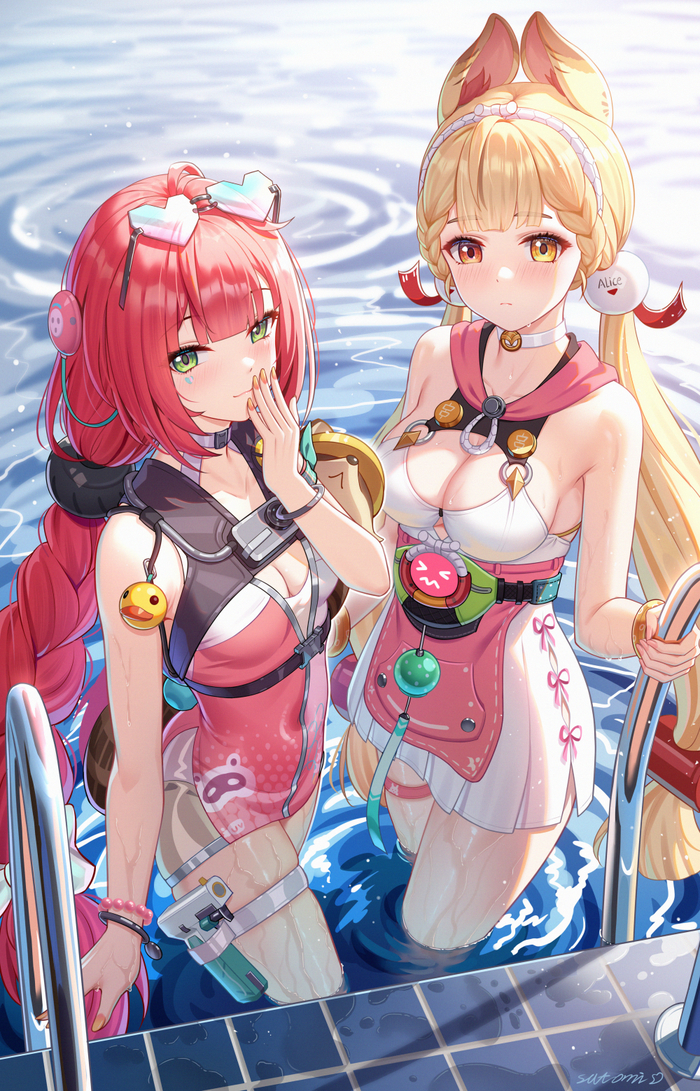 Alice Thymefield  Ukinami Yuzuha