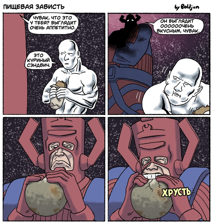     , , , Marvel, , , Boldjun
