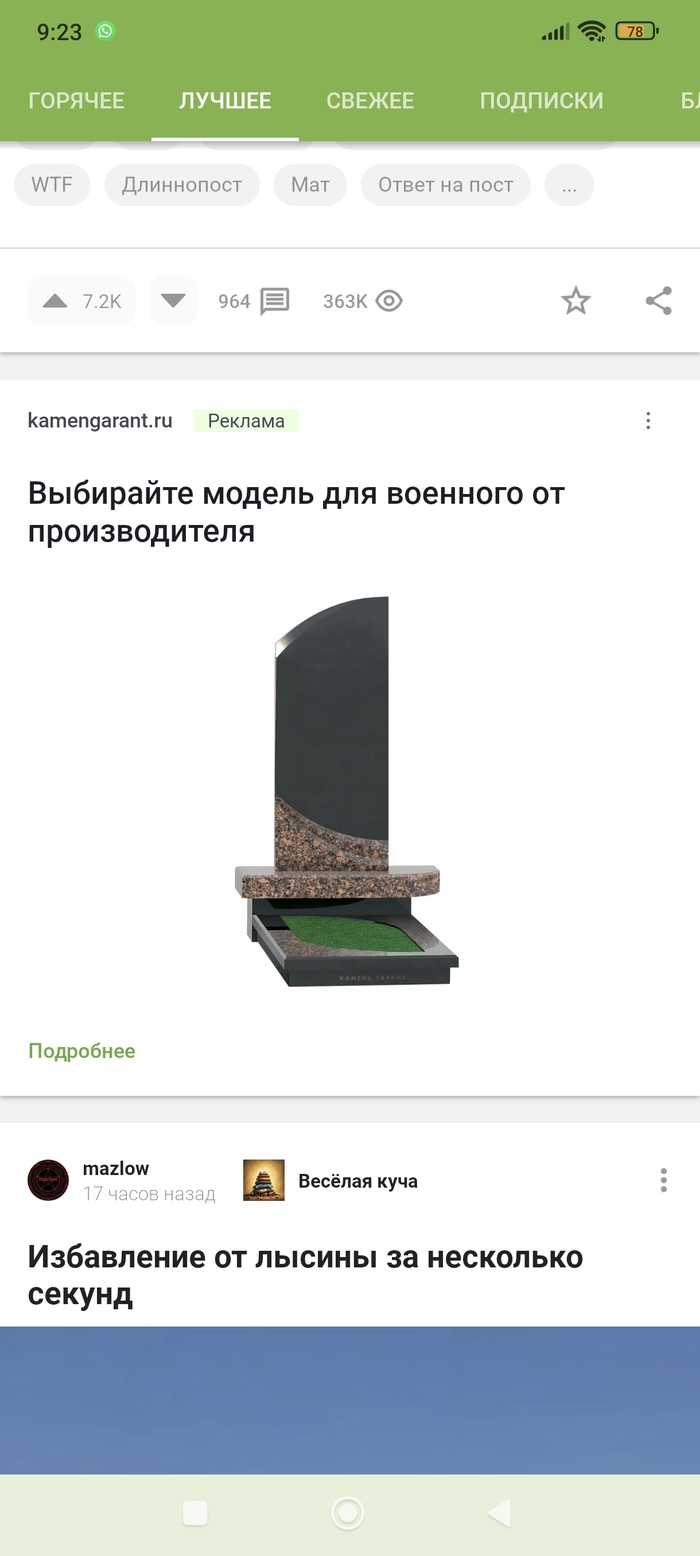     ,   , , 