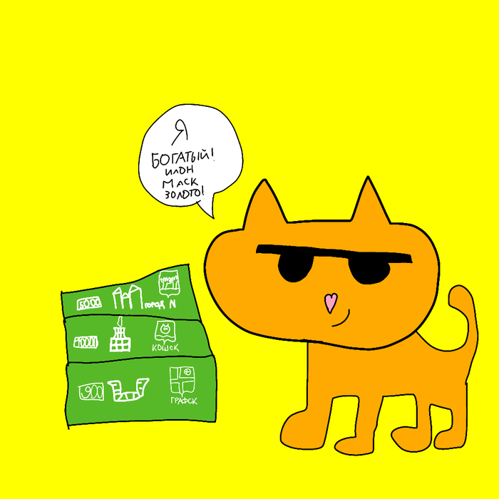     , , ,  ,     , 