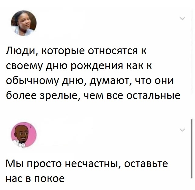    ,      
