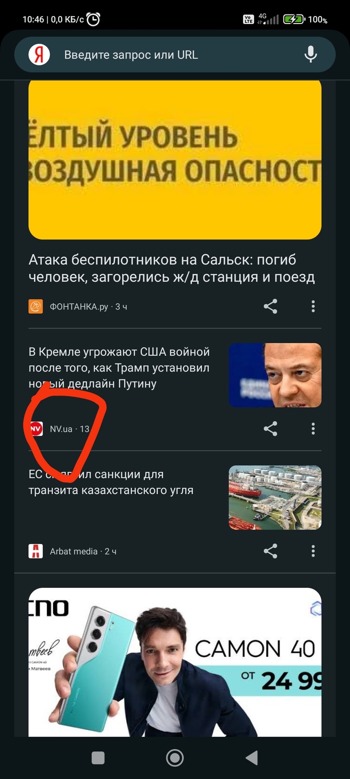     ? ,   , 