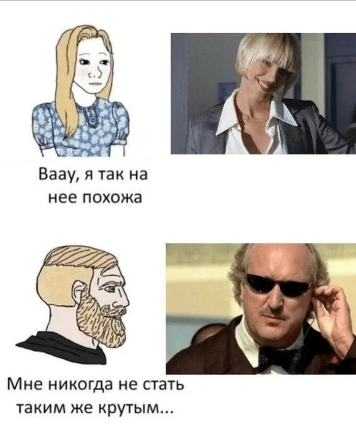    ,   ,   ,  , , Nordic Gamer, , 