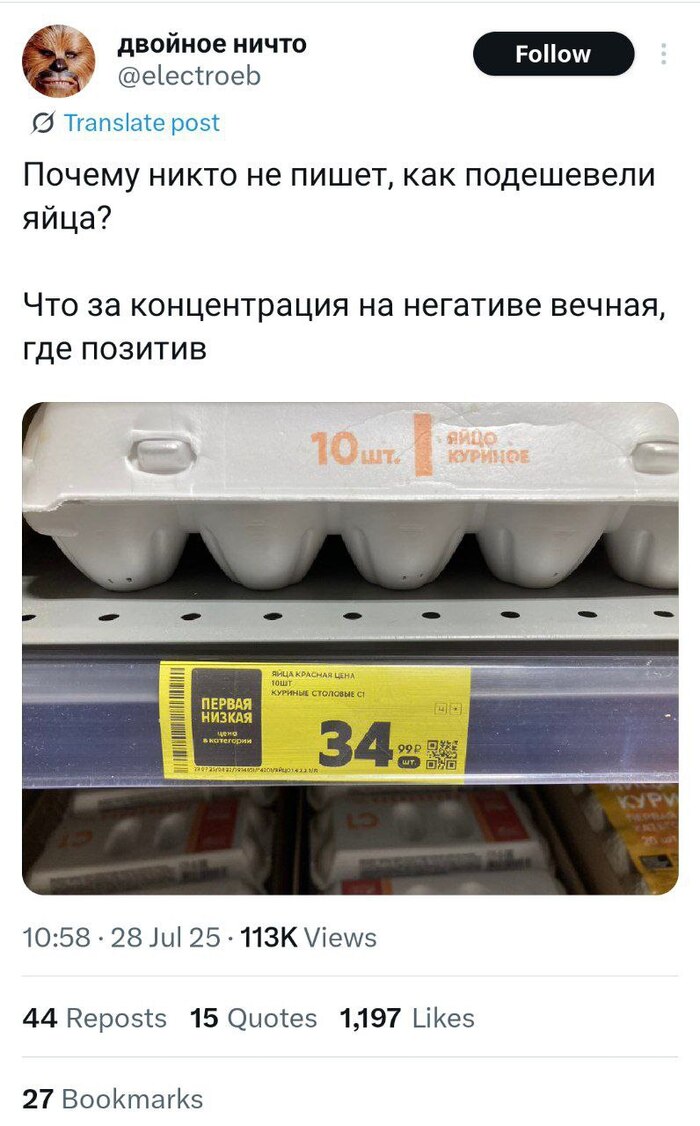        .       X (Twitter), , , , , , , , ,  ,  