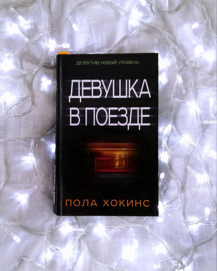      "  " , ,  ?,  , ,   ,  , ,  