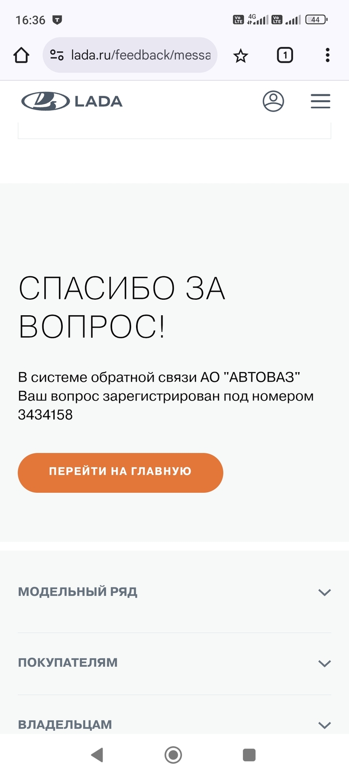 ���� ����� ��������� ��������� ))