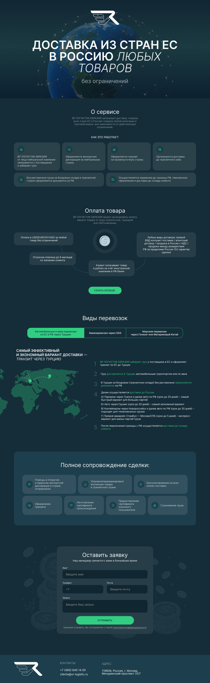 ��������������� ��������� ��� ������: ������� �������� �� �� � ������