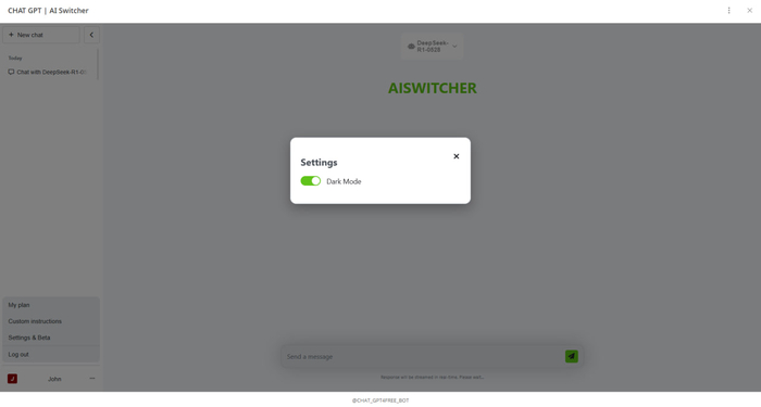 Есть выбор функции день/ночь