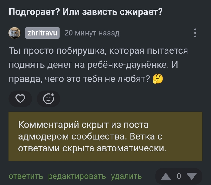    ?   ? , , , ,   