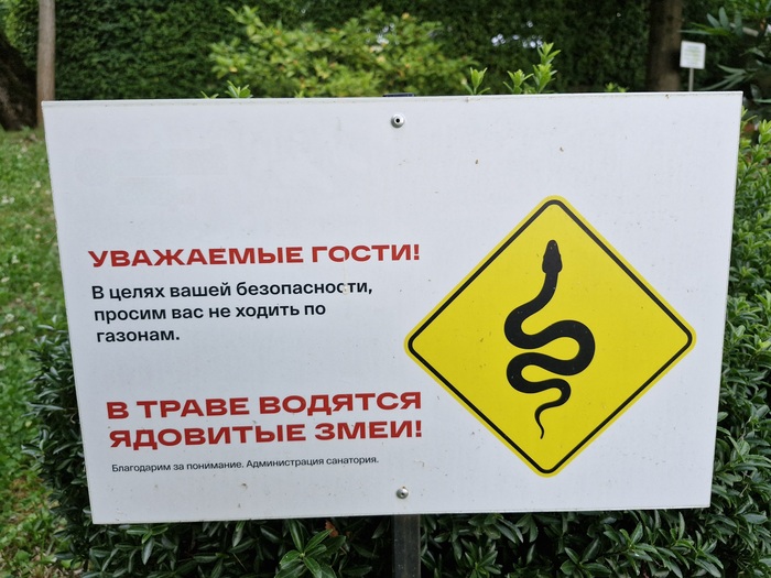      , , , 