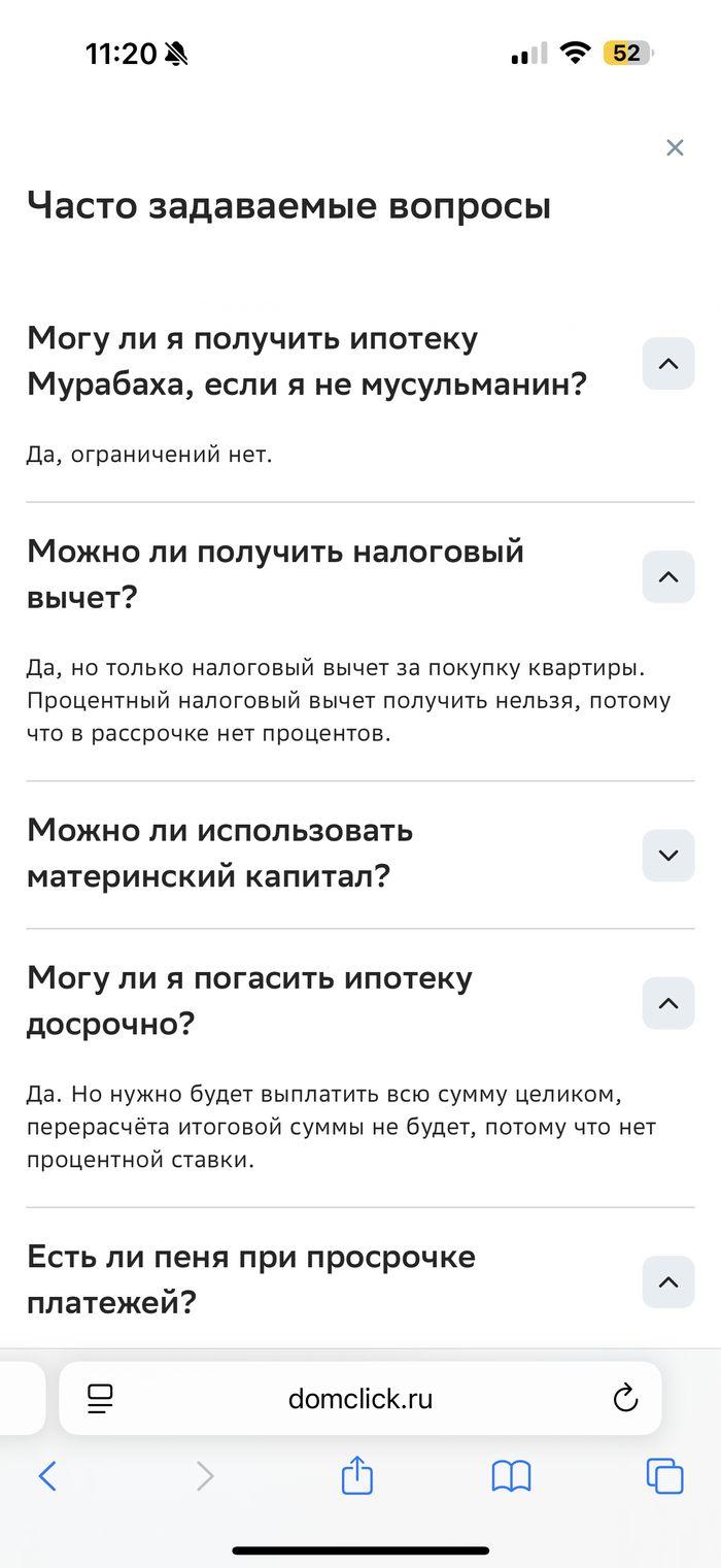   -     , , , , , , , , , 