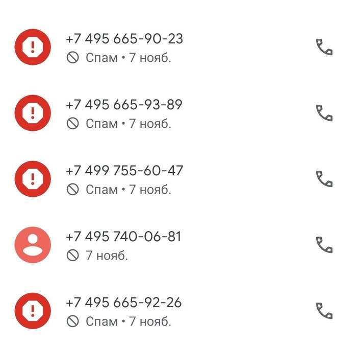 В Госдуме рассказали о законе, разрешающем отказаться от массовых рассылок