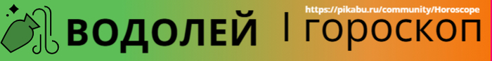  -   ,  , , , , , , 