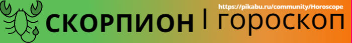 -   ,  , , , , , , 