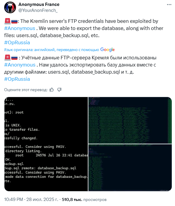   ,   ,  -    , Fake News, , , , , , , , X (Twitter)