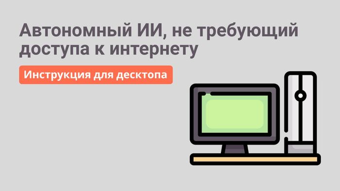       ? [  Windows, Mac  Linux] Digital,  , Windows, , , , -, 