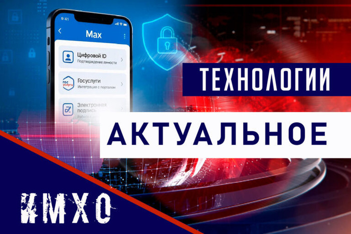 �������������� ����� �� ���: ���� ������ ���������� ���������� � ����� ��� ��������������