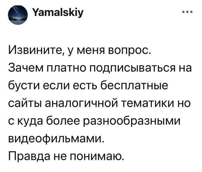        , , Boosty, , X (Twitter),  , , Telegram ()