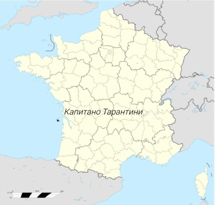 Место гибели "Капитано Тарантини"