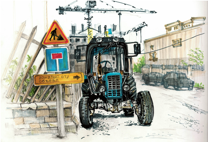 ��������� �������� ��� ������������