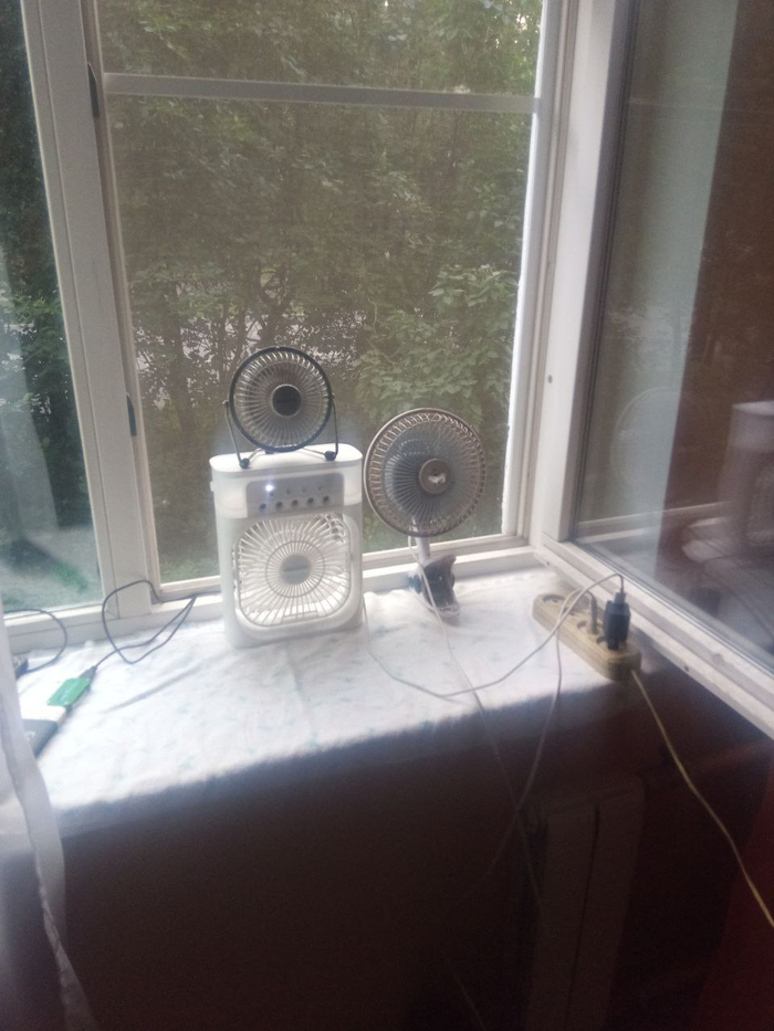 Когда вечер и на улице стало чуть прохладнее