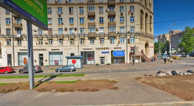 ��� ��������� �����, ��� ��������� ������� "�������" � 2021 ����