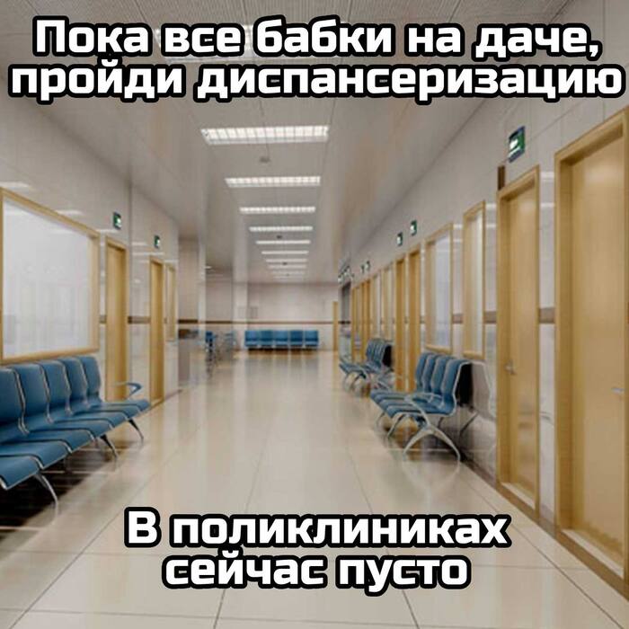   30,    ,   , , , Telegram ()