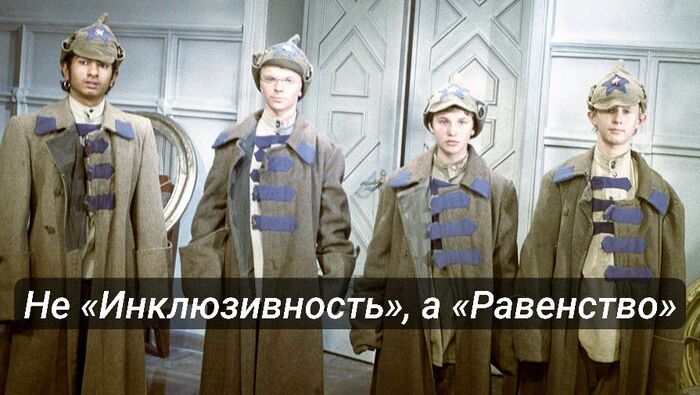 Вспоминаем фильмы."Неуловимые мстители"
