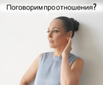 ��� ���������