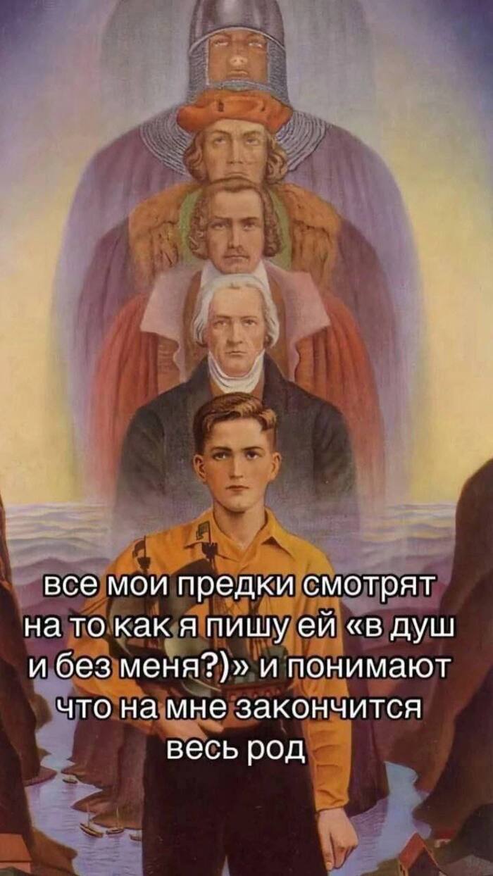 , ?   , , , 