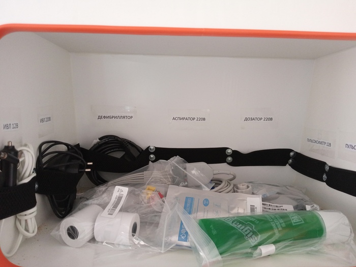          .    -  12  220 .     .           . 