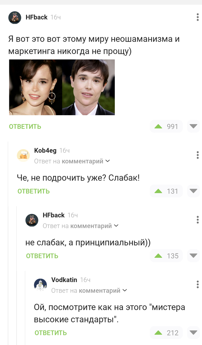  ,  ,   