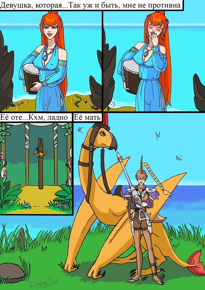 Funny Warhammer 40k Warhammer 40k, Wh humor, , Eldar, , Astra Militarum, Drukhari, 