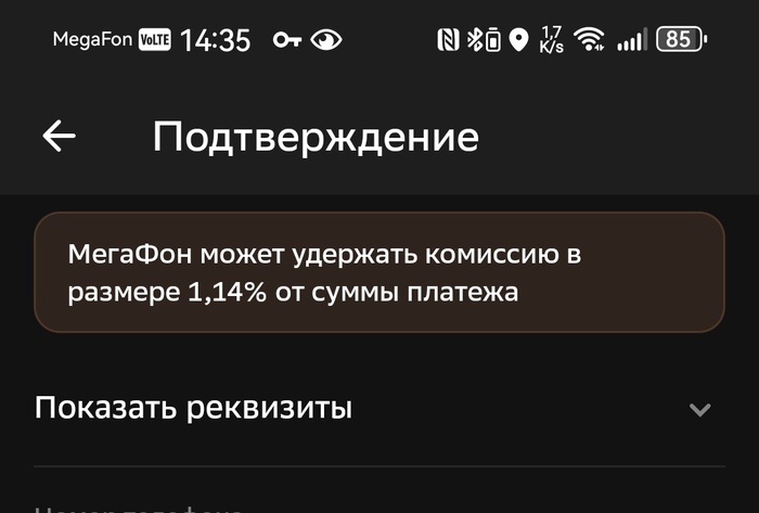   ,     ,    , , , 