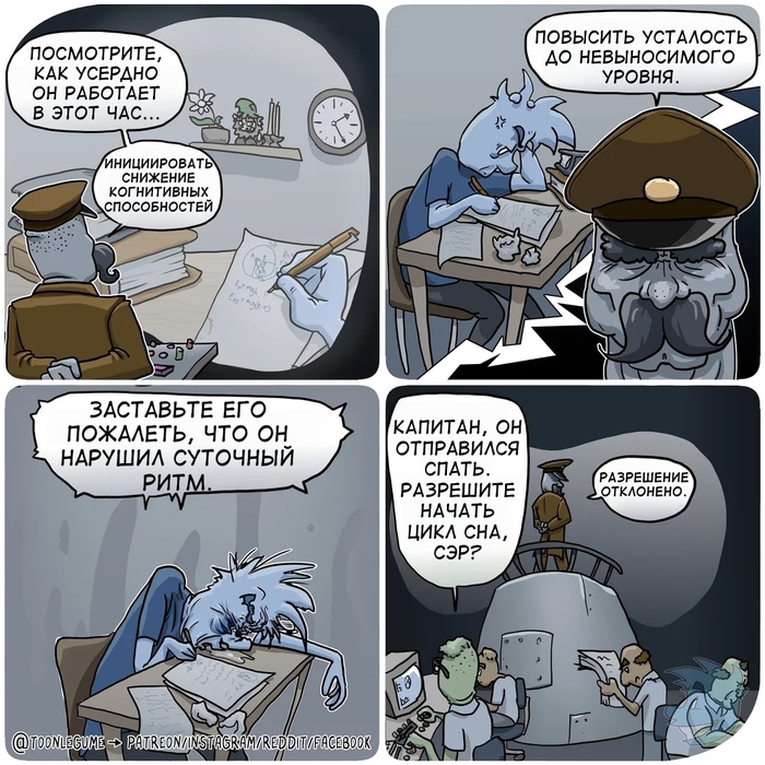     , , , , , , Toonlegume