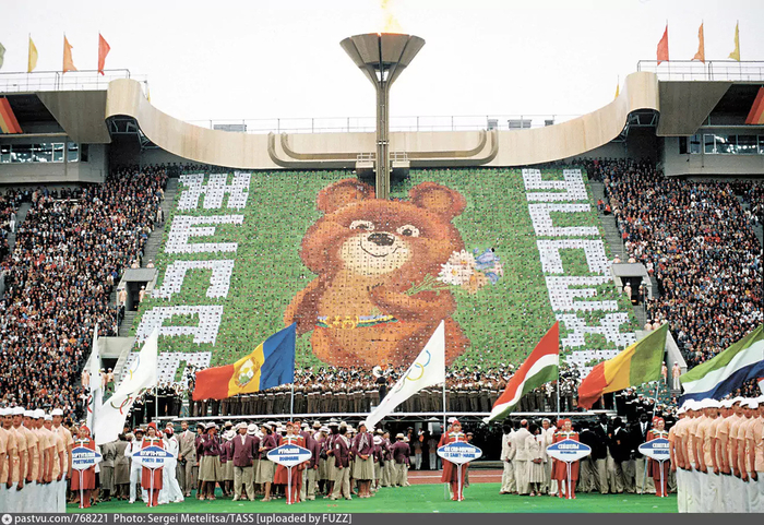     1980    ""    .  : . .