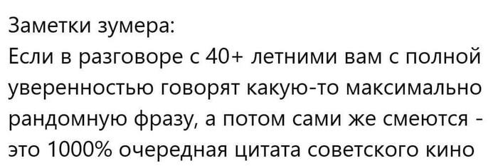 Понимаю, что так оно и есть)