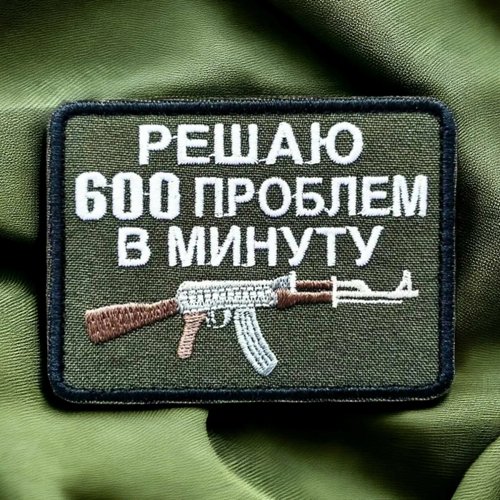  -  , , , , ,  ,  , 
