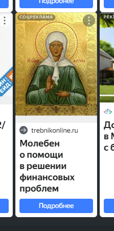        , , , , 
