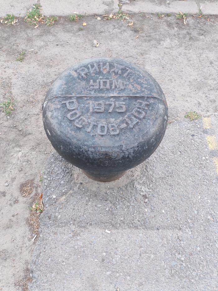     , , , , 1975, 1899, --,   ,  , 